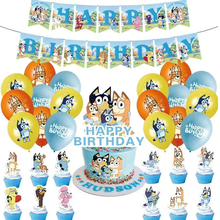 Плави балони