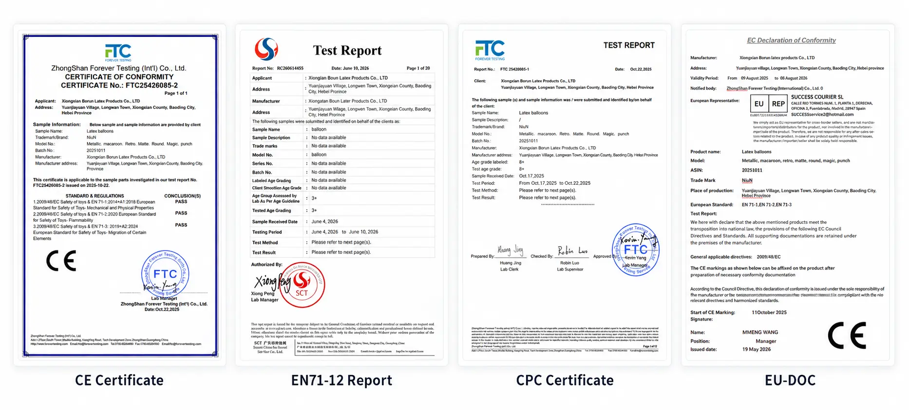 Borun Balloon Factory CE EN71 CPC and EU DoC documents