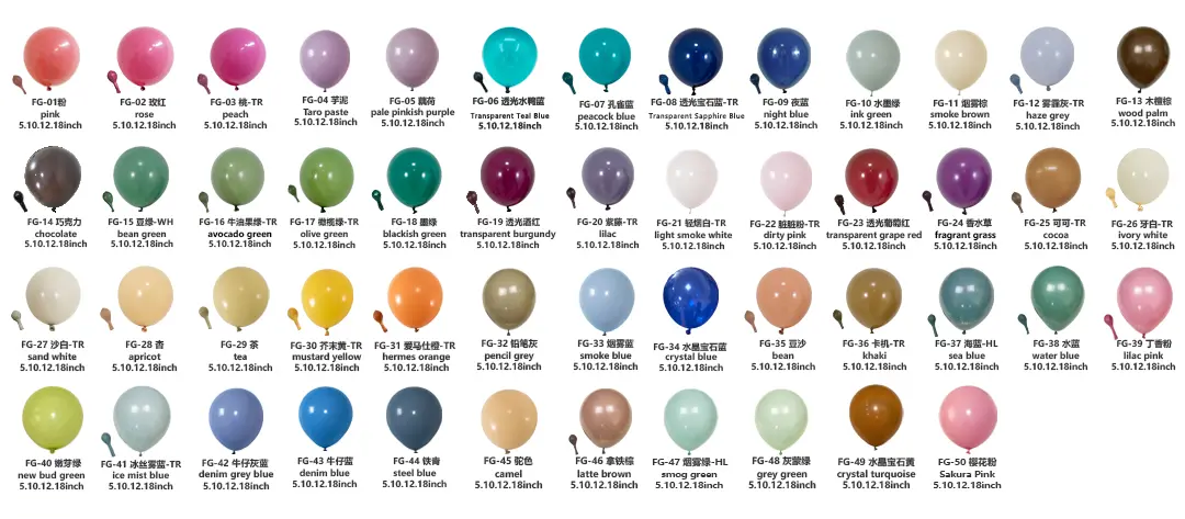 Retro latex balloon color range for wholesale buyers